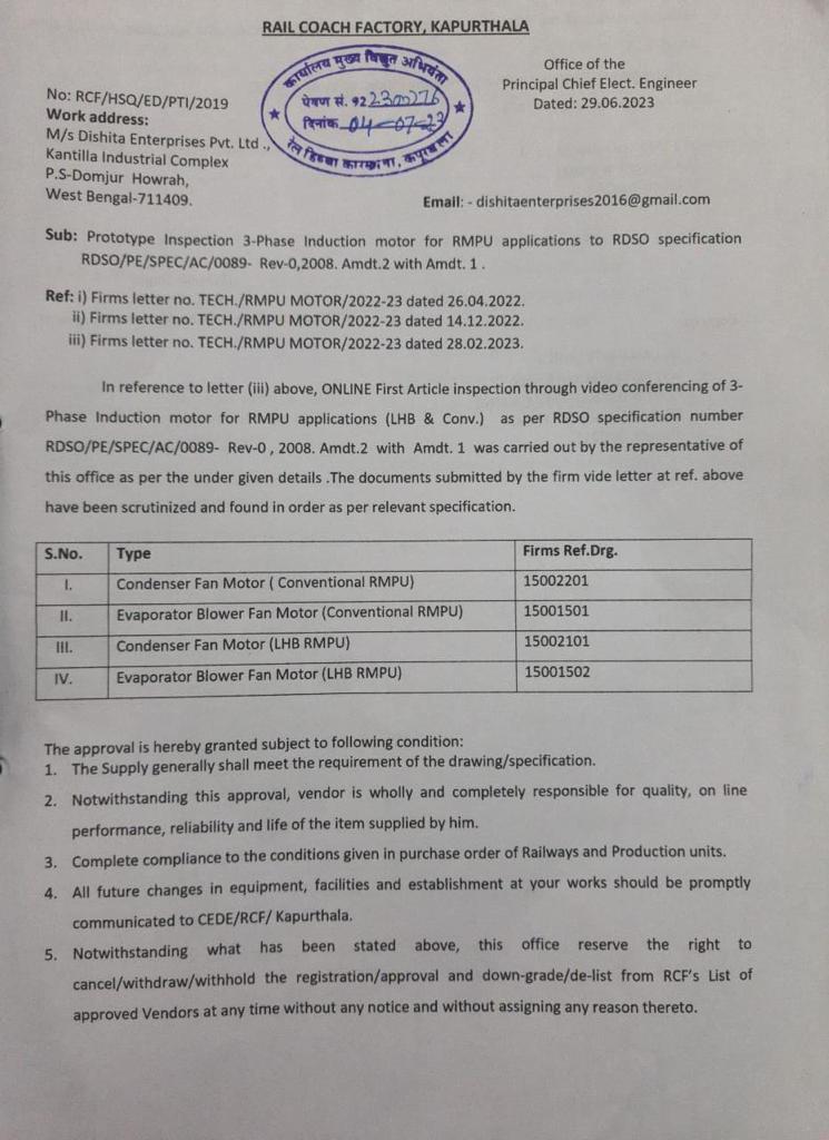 Approval Letter